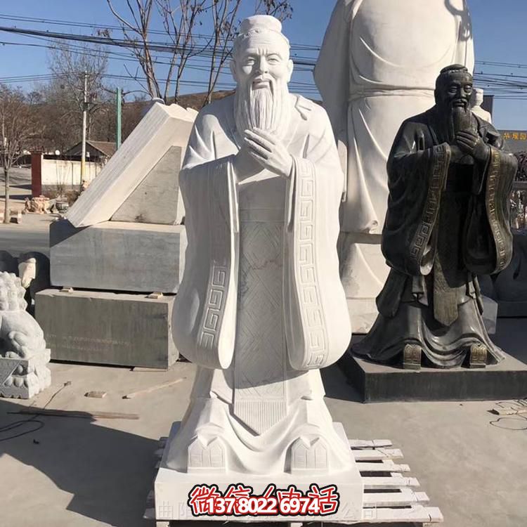 大理石石雕孔子雕塑，為戶外園林景觀增添精彩