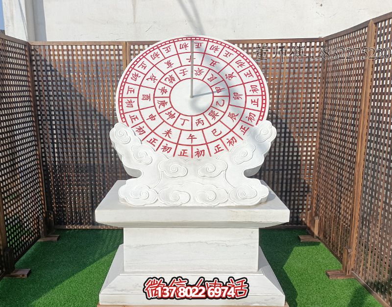漢白玉石雕日晷雕塑，打造完美公園