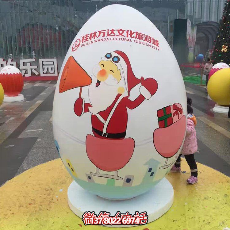 可愛恐龍雕塑擺件，游樂場玻璃鋼裝飾裝點(diǎn)公園景區(qū)