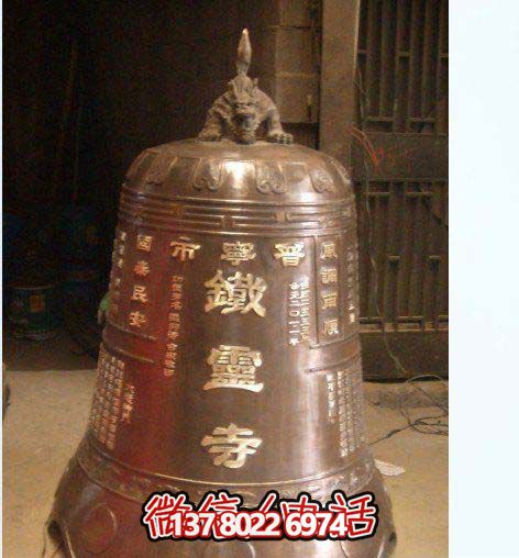 傳承古老文化，銅鐘雕塑給你一份寧靜——黃色古鐘