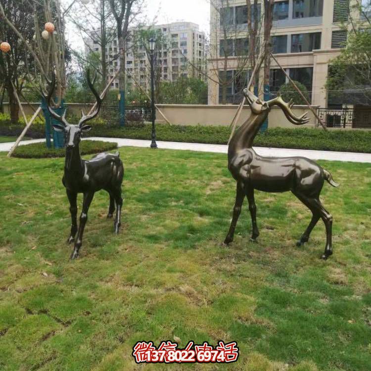 玻璃鋼梅花鹿雕塑，點(diǎn)綴園林景觀