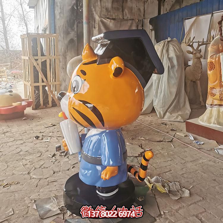 卡通小老虎玻璃雕塑，為幼兒園帶來歡樂