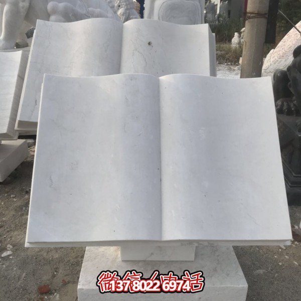 精美的大理石石雕雕塑——點(diǎn)綴園林校園，美化書(shū)籍之美