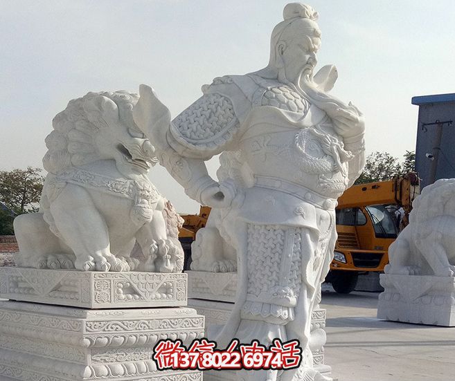 漢白玉大型關(guān)公雕塑，增添景觀美感