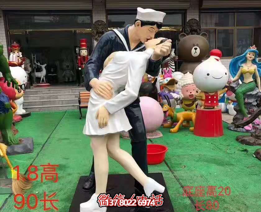 玻璃鋼仿真雕塑，為你的愛情婚慶增添浪漫景觀