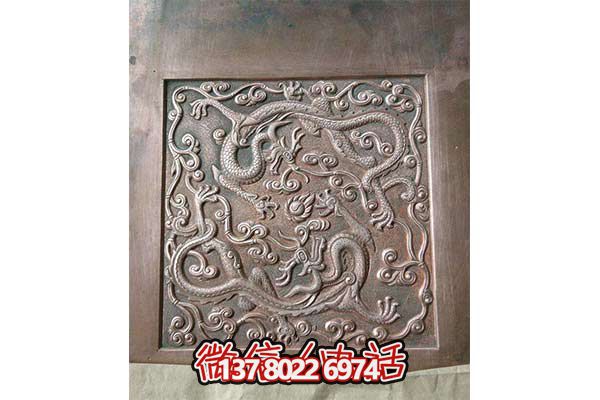 紫銅龍紋浮雕裝飾畫，完美點(diǎn)綴家居空間