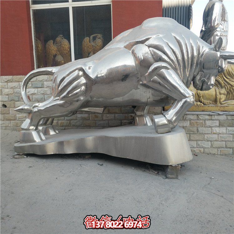 不銹鋼鏡面雕塑-為企業(yè)、園林景觀及華爾街等場(chǎng)所帶來(lái)獨(dú)特的視覺(jué)效果