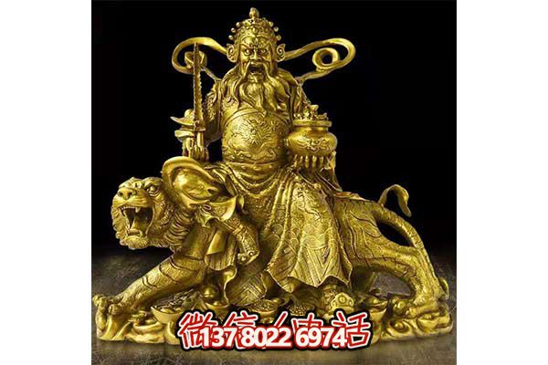 鎏金財神雕塑，招財進寶