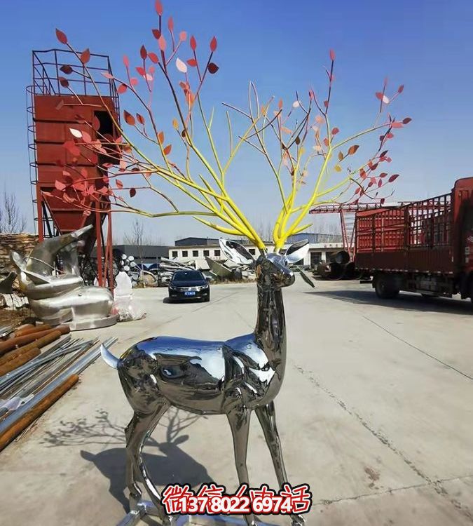 鏡面反射的大型梅花鹿，讓你輕松擁有完美的景觀