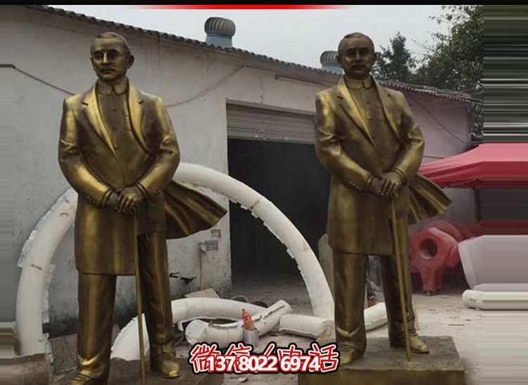 偉人孫中山仿銅雕塑，玻璃鋼擺放景觀園林