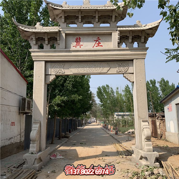 新農(nóng)村單門三樓花崗石雕門樓牌坊 新農(nóng)村單門三樓花崗石雕門樓牌坊