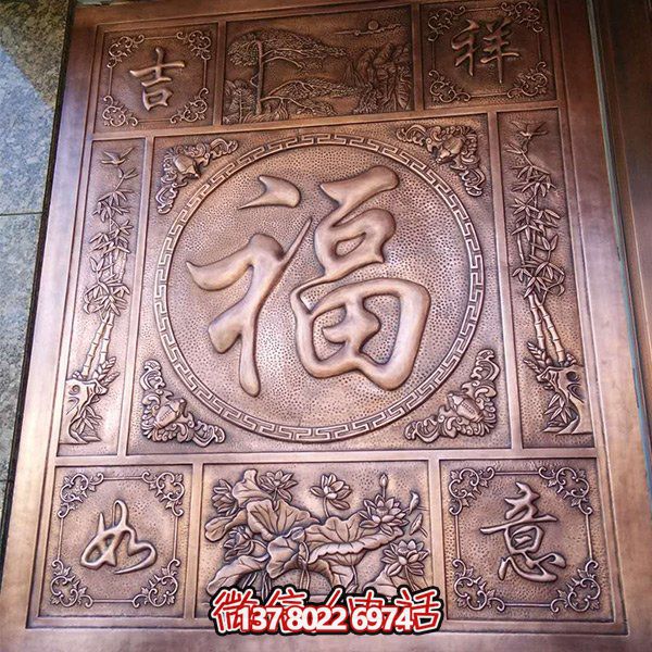 精美銅雕壁畫，打造精致的園林庭院室內(nèi)裝飾