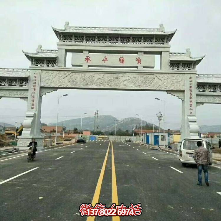 大型石雕牌坊雕塑，精美絕倫
