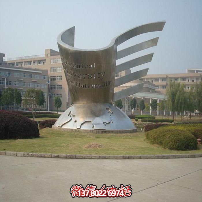 不銹鋼創(chuàng)意景觀擺件，點綴城市公園戶外地標