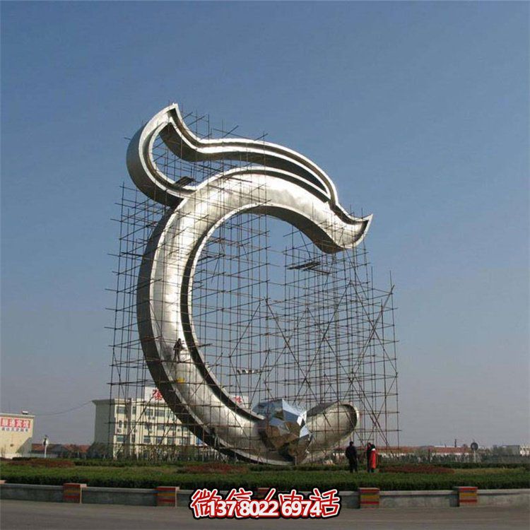 大型不銹鋼創(chuàng)意景觀雕塑，點(diǎn)亮您的戶外廣場(chǎng)