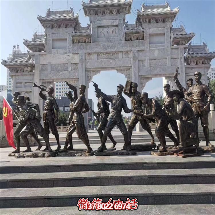 紅軍戰(zhàn)士仿銅雕塑——緬懷革命先輩，傳承紅色文化