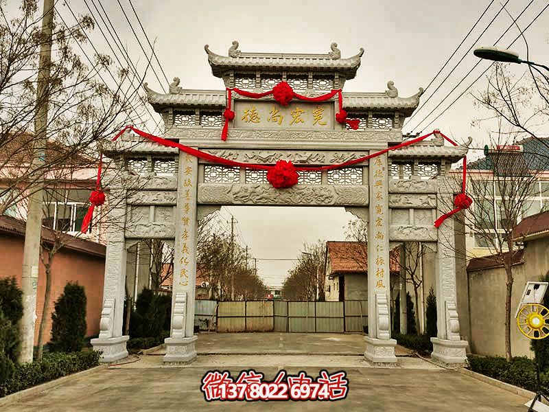 大理石牌坊，裝點門前小區(qū)