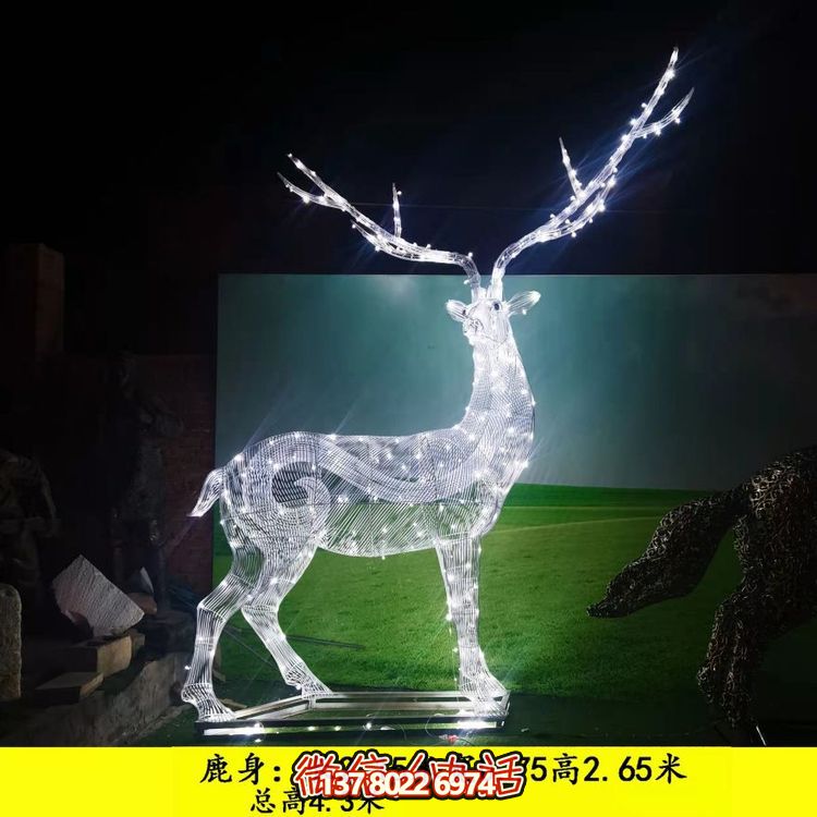 不銹鋼梅花鹿雕塑，為你的戶外景觀增添亮麗照明