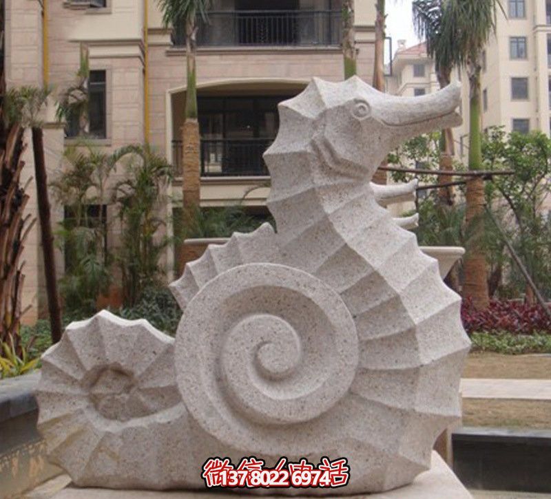 海馬創(chuàng)意石雕，點綴街道邊