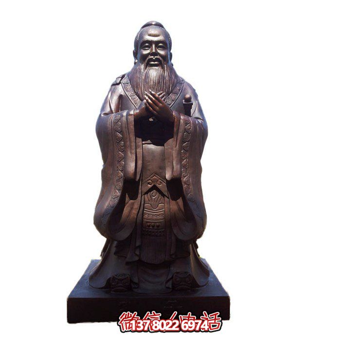 仿古雕塑玻璃鋼園林，點(diǎn)綴校園名人——孔子