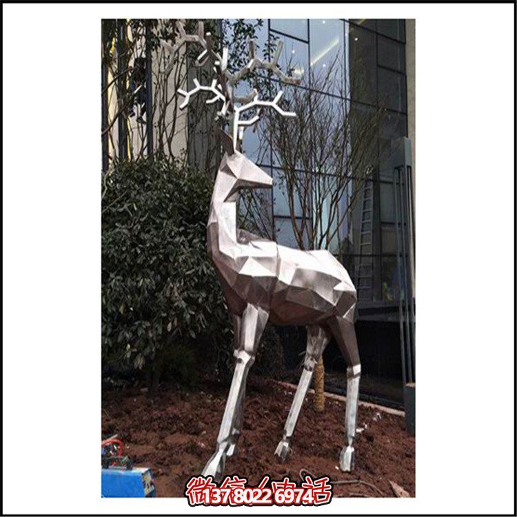 定制不銹鋼戶外動(dòng)物雕塑，為園林景觀增色