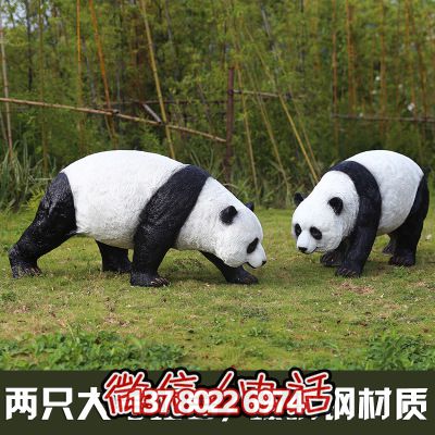 熊貓玻璃鋼雕塑，讓你在步行街上外出游玩只有它