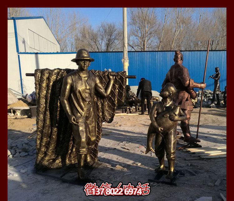 高品質(zhì)玻璃鋼仿銅雕塑，點(diǎn)綴景區(qū)園林，助力捕魚父子回家，欣賞小品