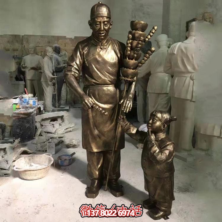 美麗城市，精致糖葫蘆，浪漫雕塑，記錄美好瞬間