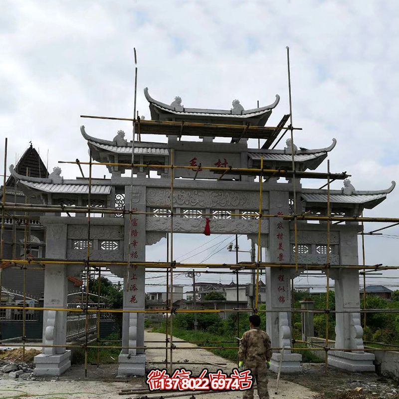 特色青石牌坊，標(biāo)志性裝飾擺件