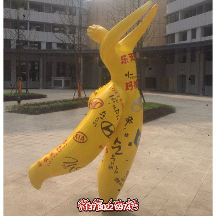 抽象人物玻璃鋼地標(biāo)，點(diǎn)綴美麗的廣場