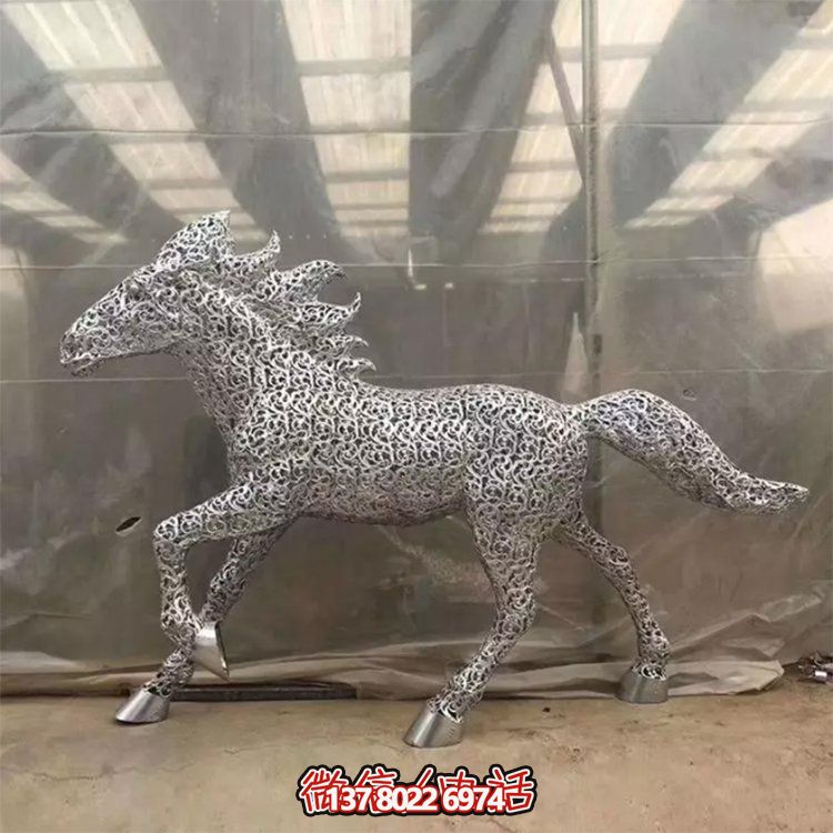 不銹鋼創(chuàng)意馬鏤空雕塑，為戶外廣場草地?cái)[放