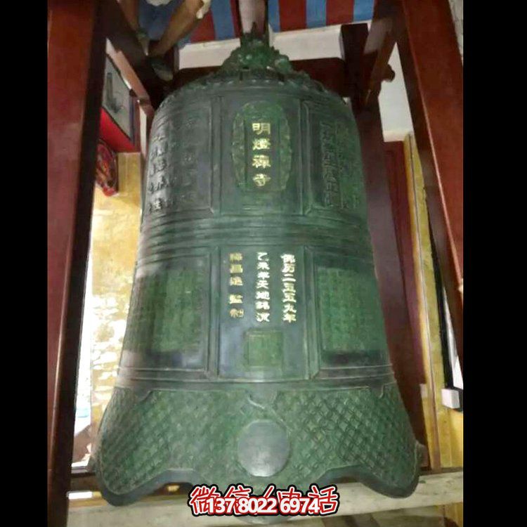 古老傳統(tǒng)青銅警鐘，祈福長鳴