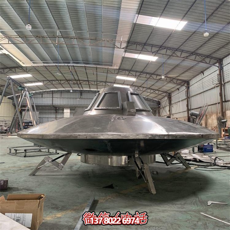 不銹鋼大型飛碟模型擺件，室內(nèi)航空展裝飾