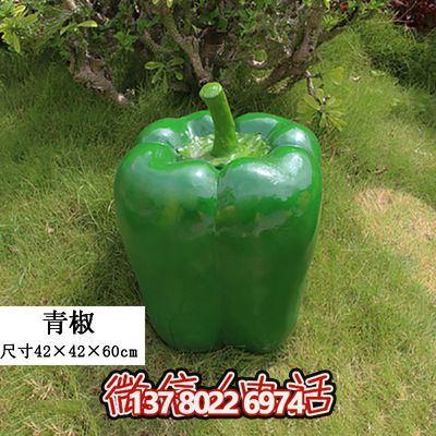 綠色景觀裝飾——室外仿真植物、玻璃鋼雕塑、模型擺件