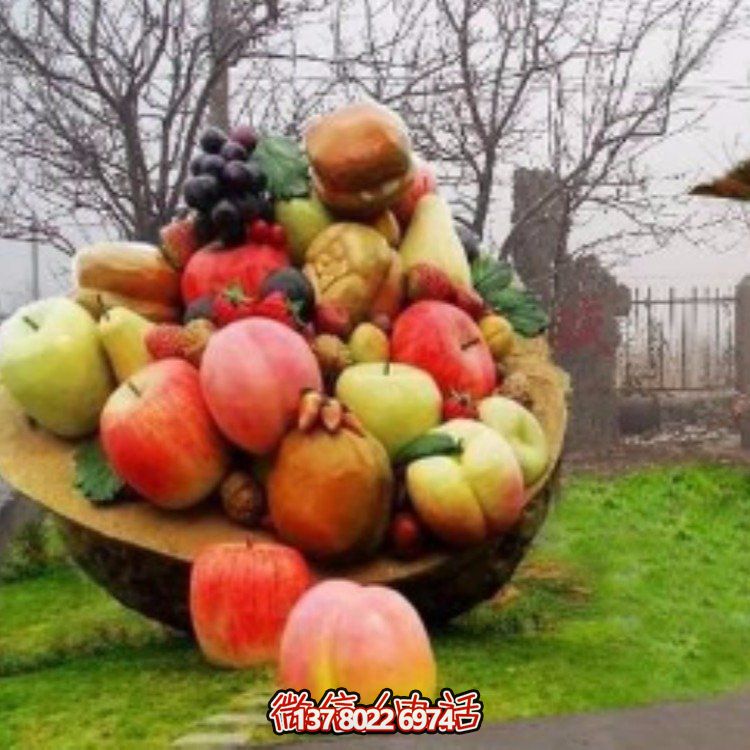 仿真水果玻璃鋼擺件，裝點戶外園林