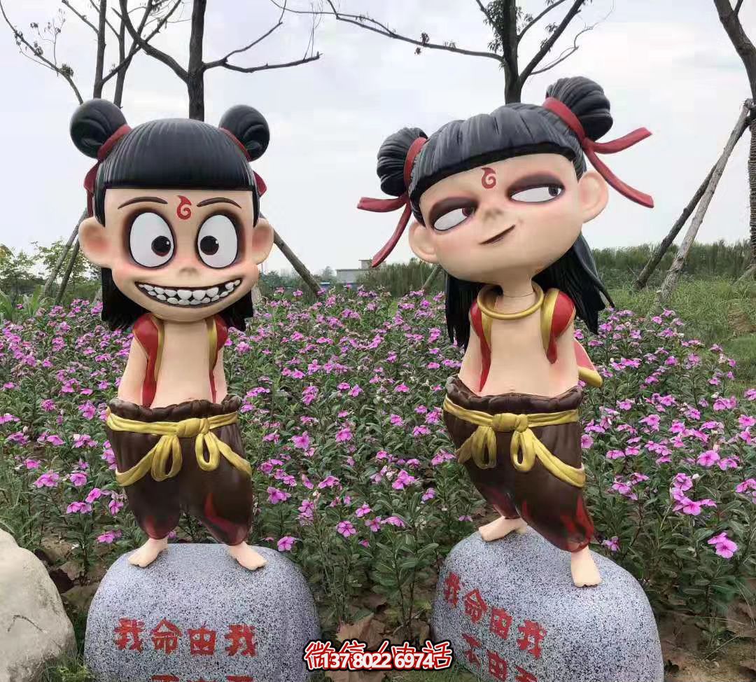 哪吒彩繪玻璃鋼雕塑，為公園廣場帶來獨特藝術(shù)氛圍