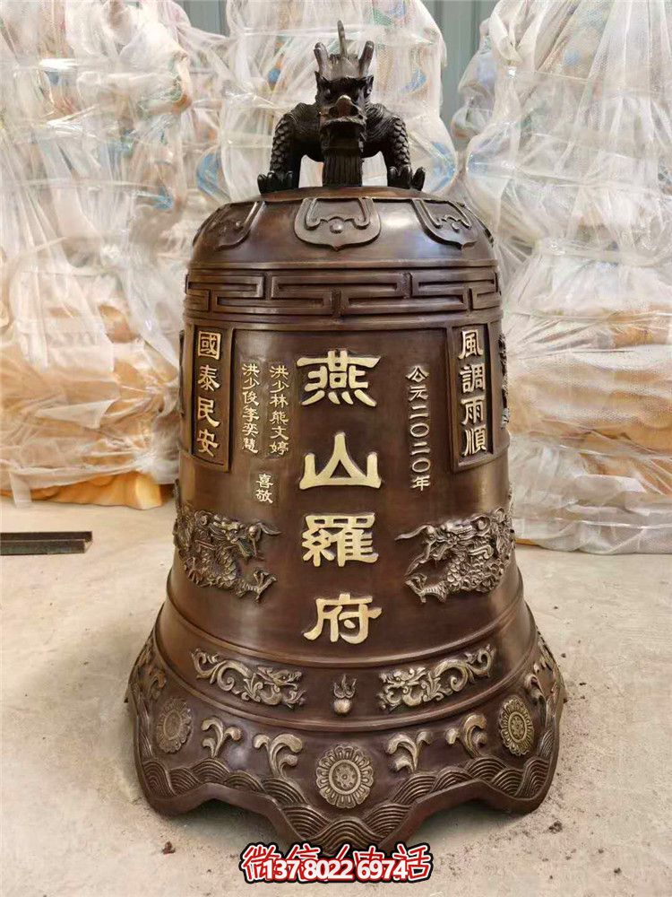 景點(diǎn)精美紅銅鐘，吉祥如意，祝您好運(yùn)！