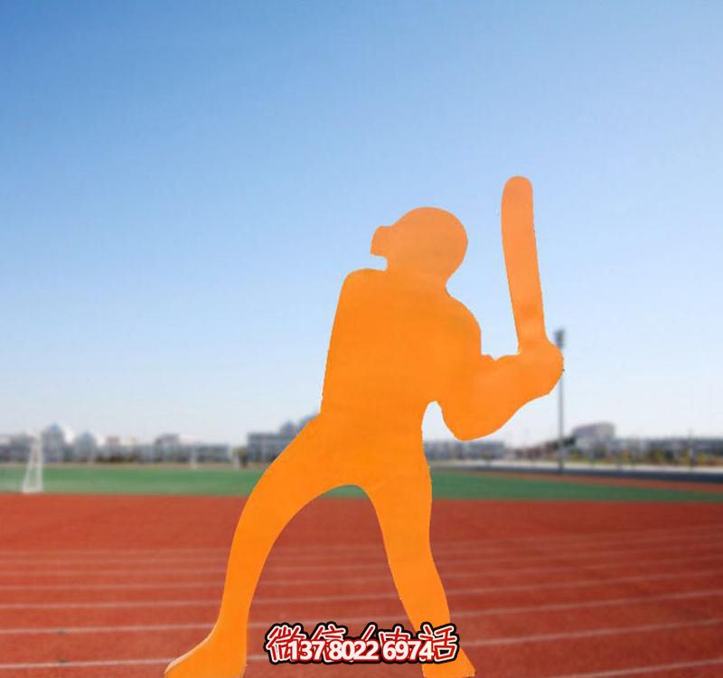 不銹鋼雕塑裝飾公園體育運(yùn)動(dòng)場