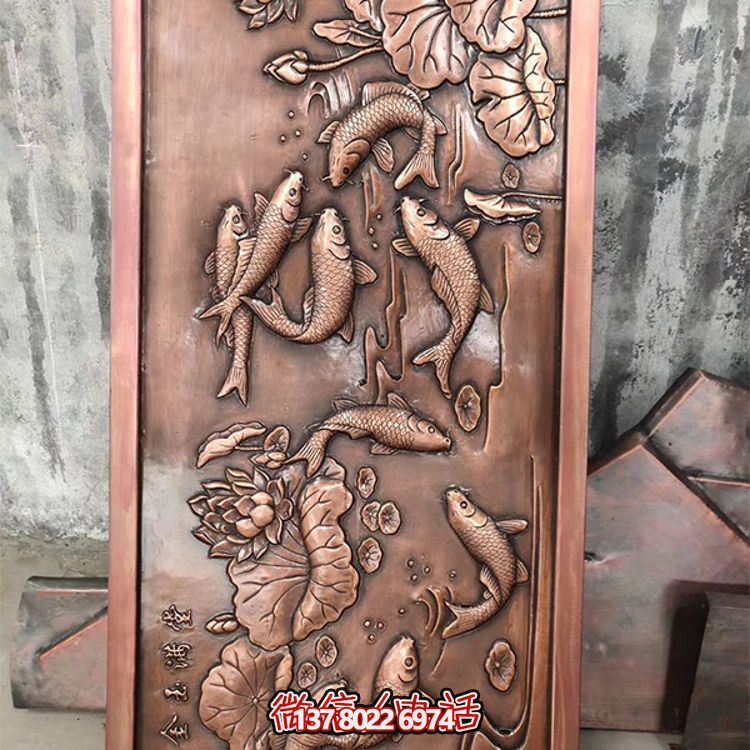 挺遠(yuǎn)壁畫(huà)精致銅質(zhì)浮雕鯉魚(yú)，金玉滿(mǎn)堂裝飾墻