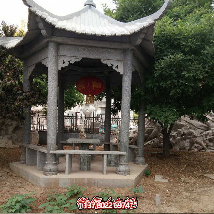 精美青石雕刻仿古中式?jīng)鐾?，裝點(diǎn)精美公園戶外