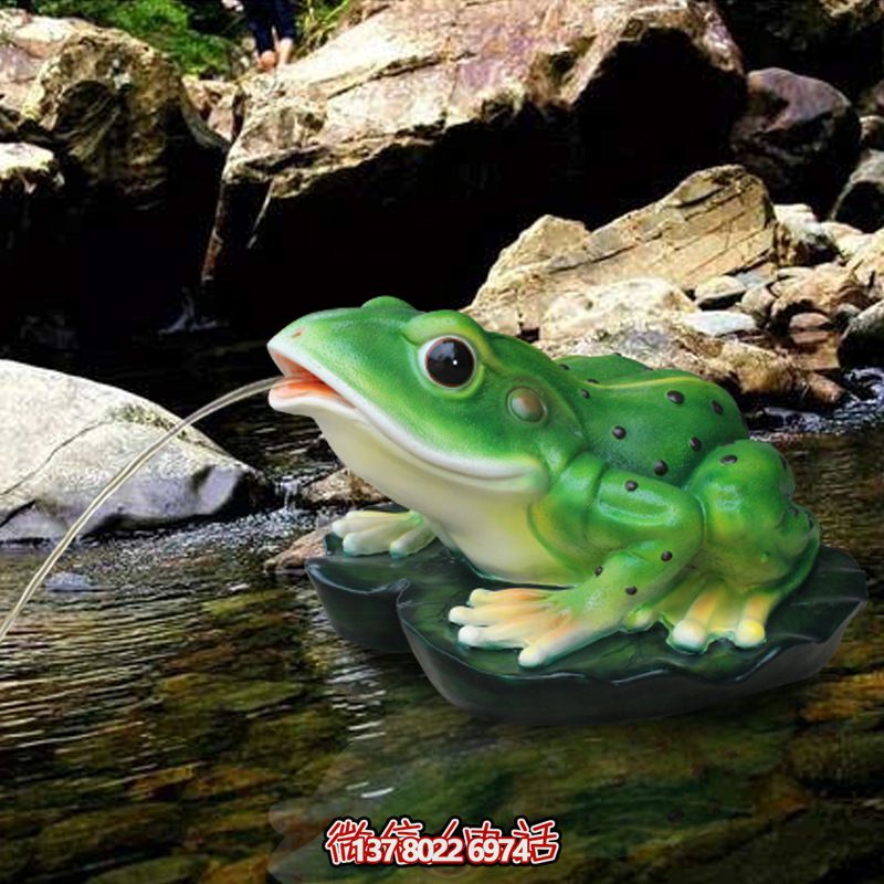 玻璃鋼吐水青蛙，裝點你的庭院