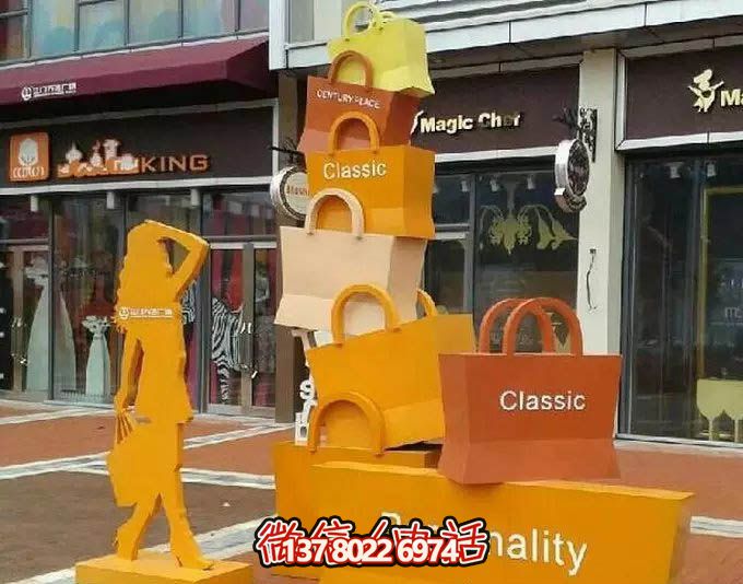 不銹鋼購物袋雕塑，讓您的商業(yè)街路邊擺放更具藝術感