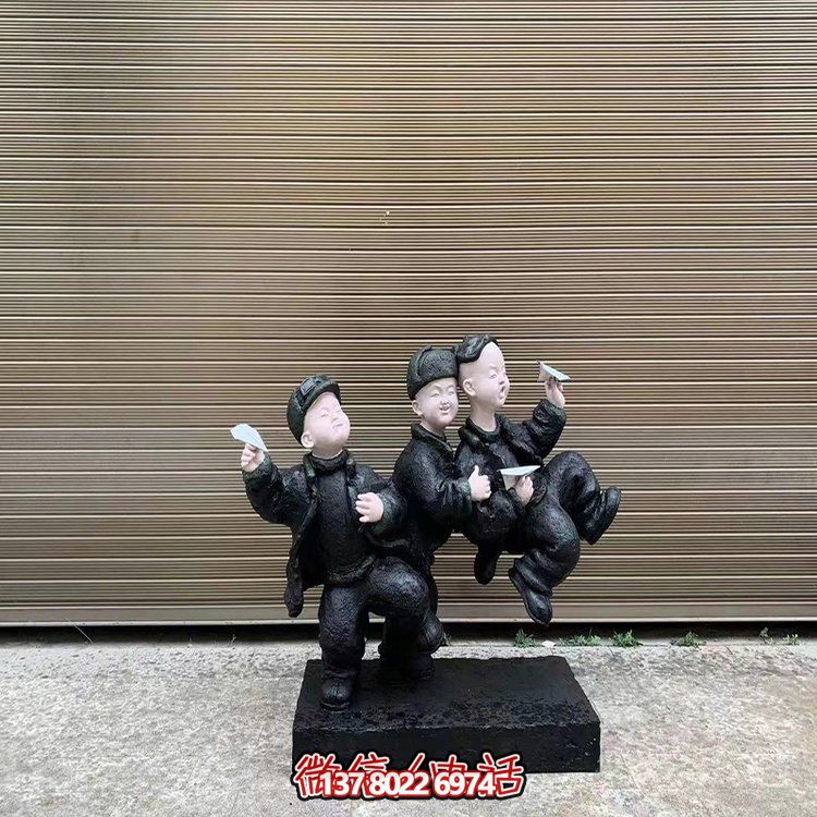 多彩玻璃鋼景觀擺件，添加卡通戶外兒童樂趣