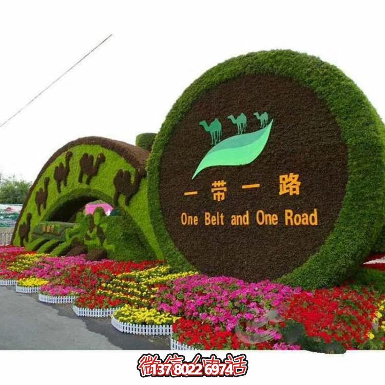 以自然為靈感，綠色景觀設(shè)計(jì)，滿足您的審美需求