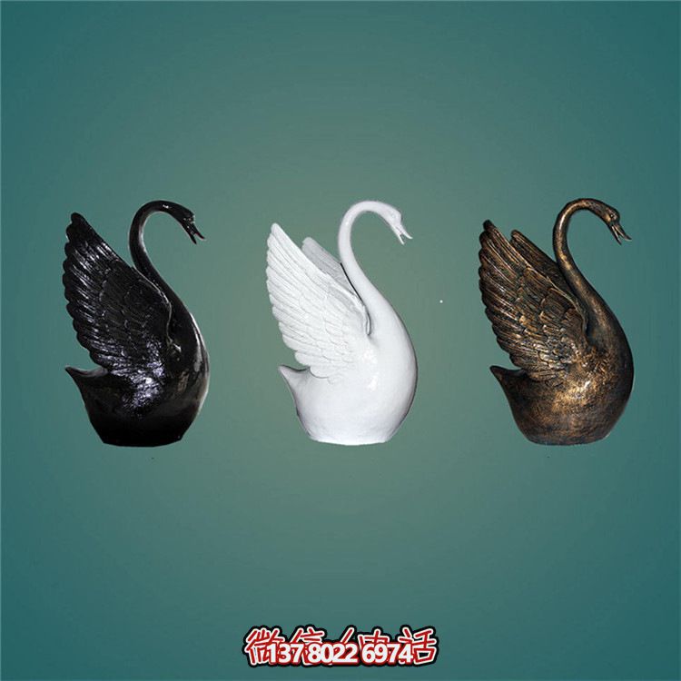 創(chuàng)意室內裝飾銅鑄天鵝美陳擺件