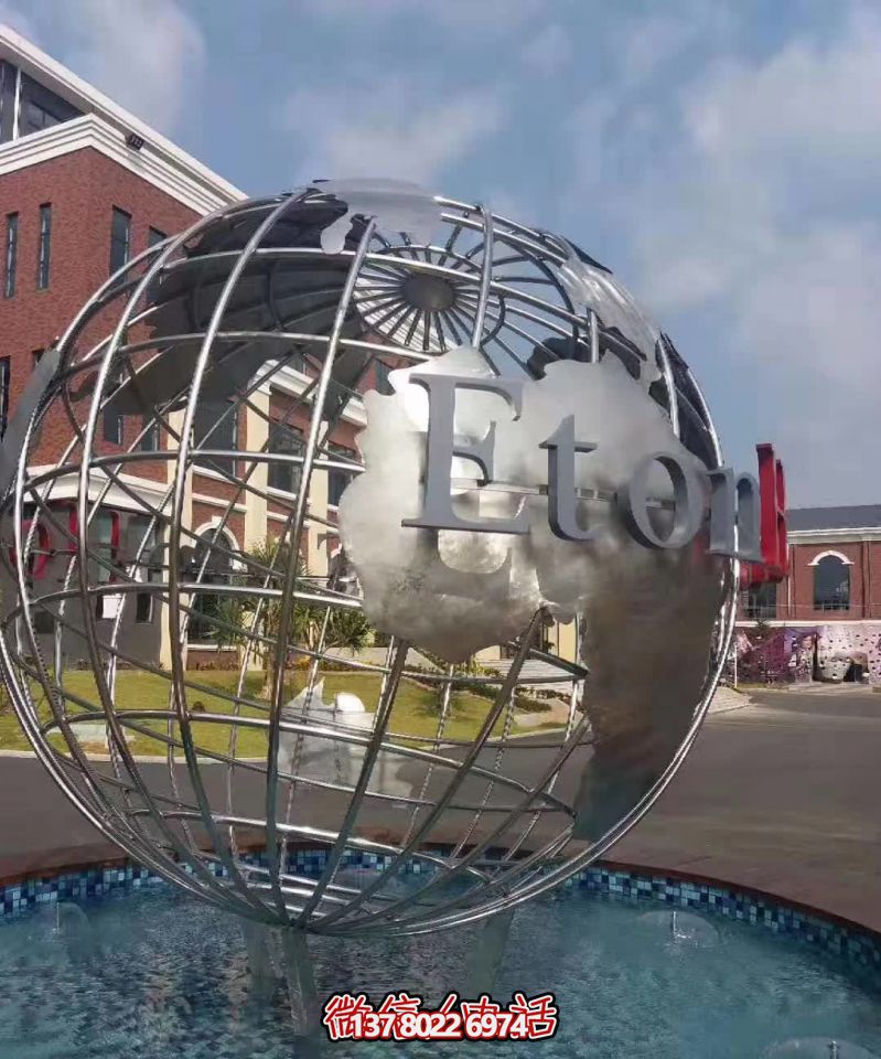 裝飾品雕塑不銹鋼地球儀，為公園水池添彩