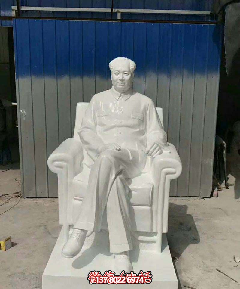 漢白玉主席雕塑，欣賞景區(qū)石雕之美