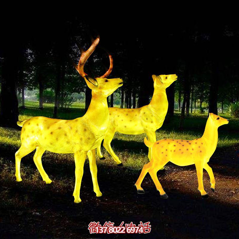 玻璃鋼梅花鹿雕塑照明，點亮夜晚的創(chuàng)意廣場