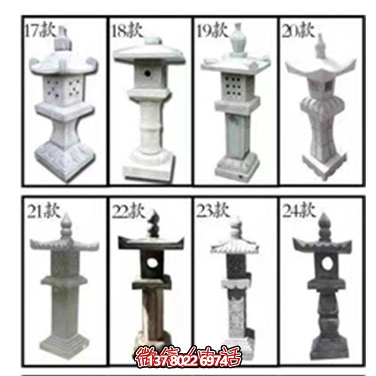仿古青石燈塔擺件，裝點庭院