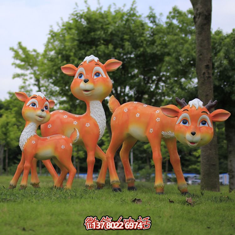 玻璃鋼梅花鹿彩繪童趣雕塑，為戶外園林增添童趣